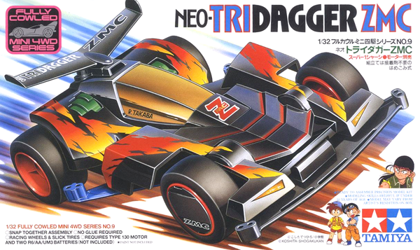 点击放大图片 NeoTridaggerZMCBoxart.png