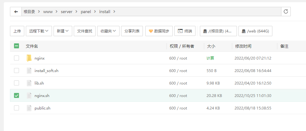 点击放大图片